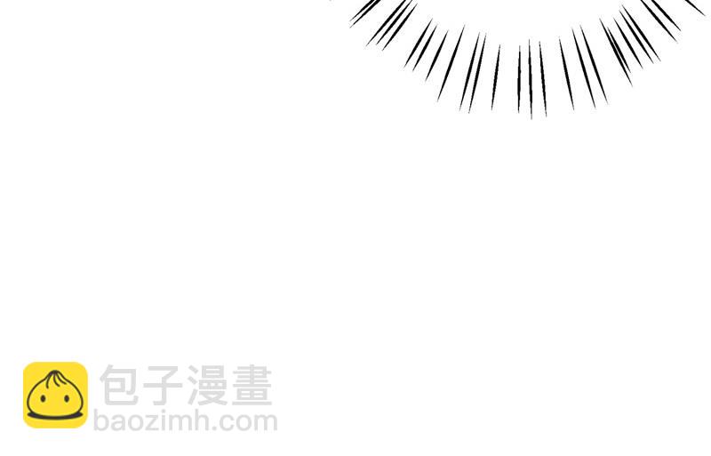 🍟沫许辰光 这是我的盖章 第19页