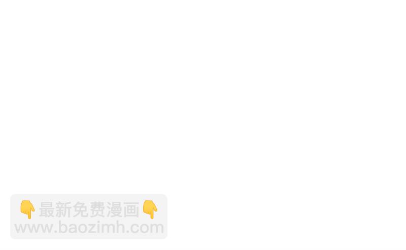 🍟沫许辰光 这是我的盖章 第39页