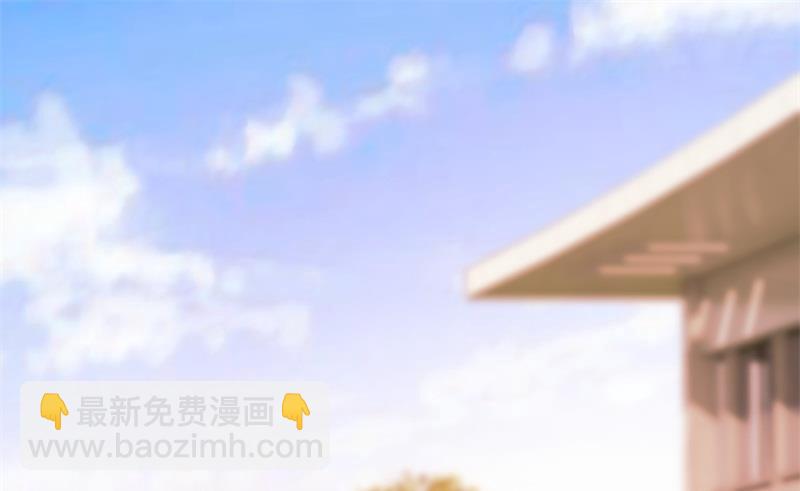 🍟沫许辰光 这是我的盖章 第41页