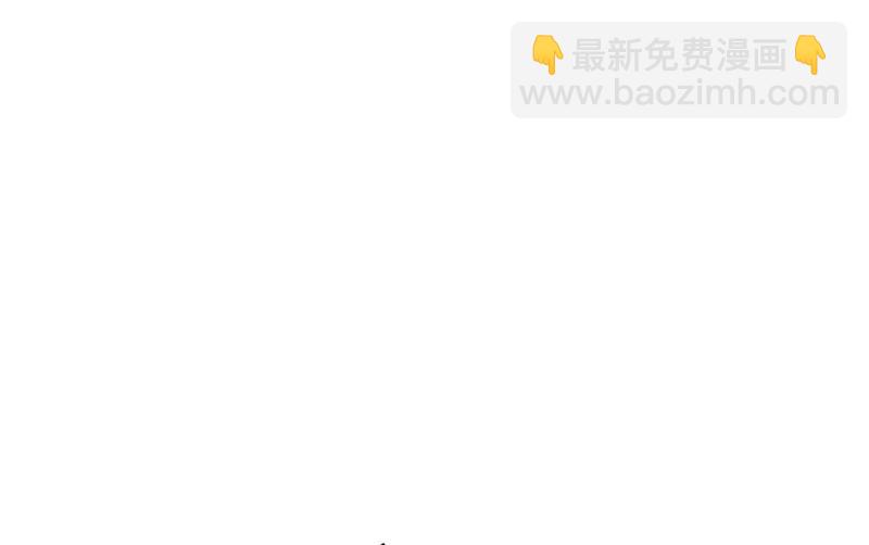 🍟沫许辰光 这是我的盖章 第9页