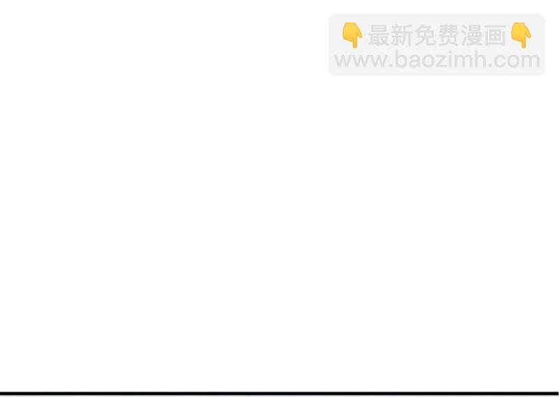 🍟沫许辰光 我想追一下顾琰 第19页
