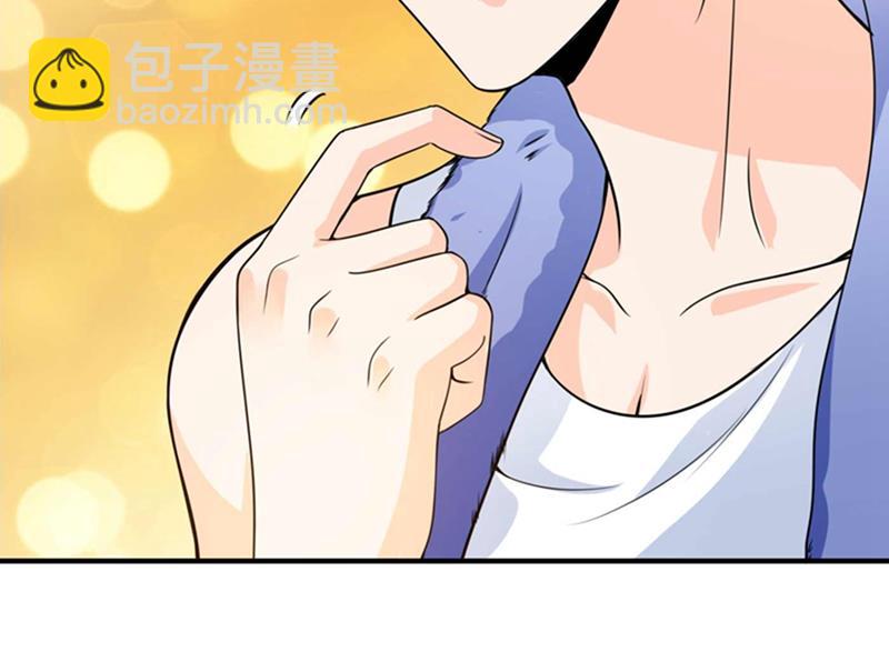 🍟沫许辰光 我想追一下顾琰 第37页