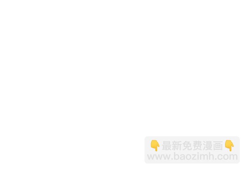 🍟沫许辰光 敌人的敌人就是朋友 第17页