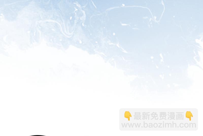 🍟沫许辰光 纪凌商的主动出击 第35页