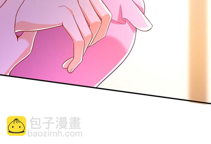 🍟沫许辰光 纪凌商的主动出击 第49页