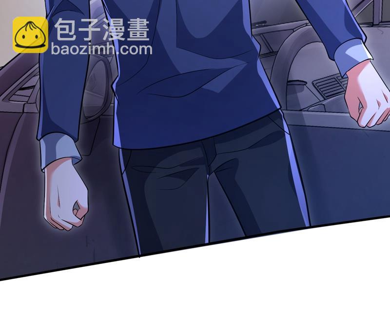 🍟沫许辰光 住手！你们不要再打了！ 第14页