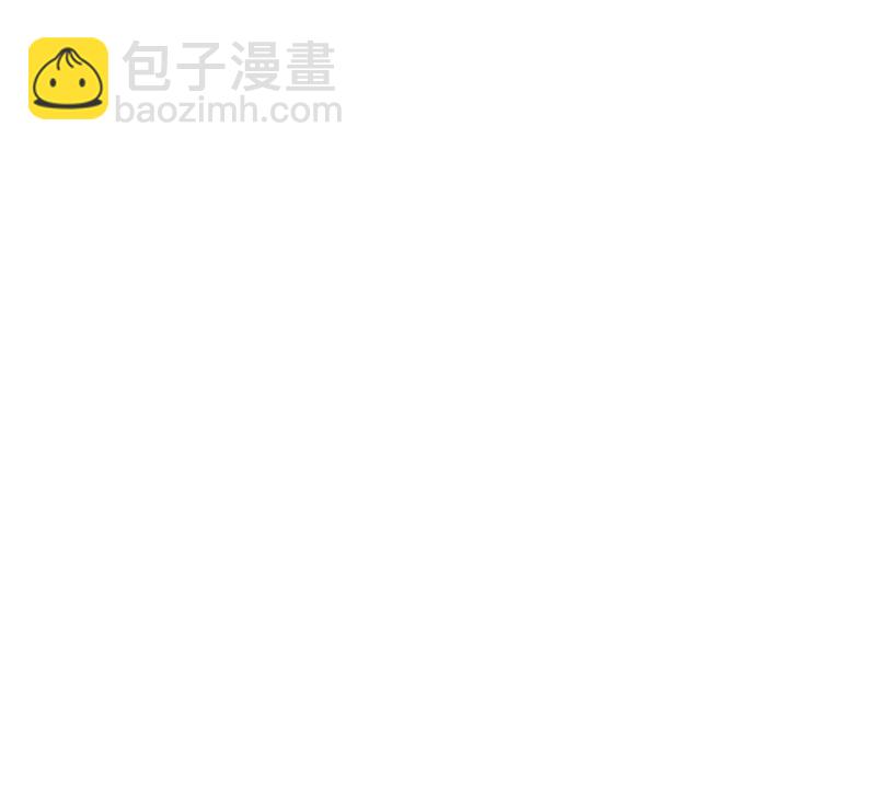 🍟沫许辰光 住手！你们不要再打了！ 第46页