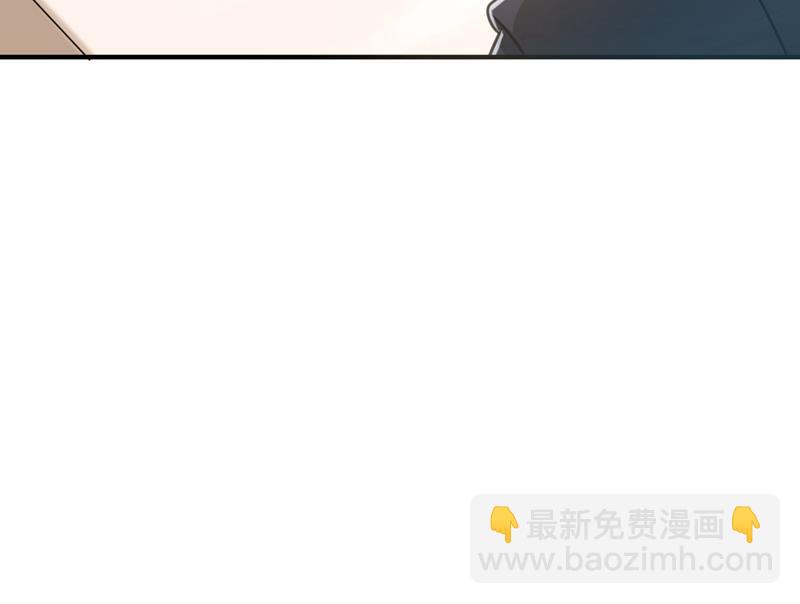🍟沫许辰光 别小看我顾琰 第14页