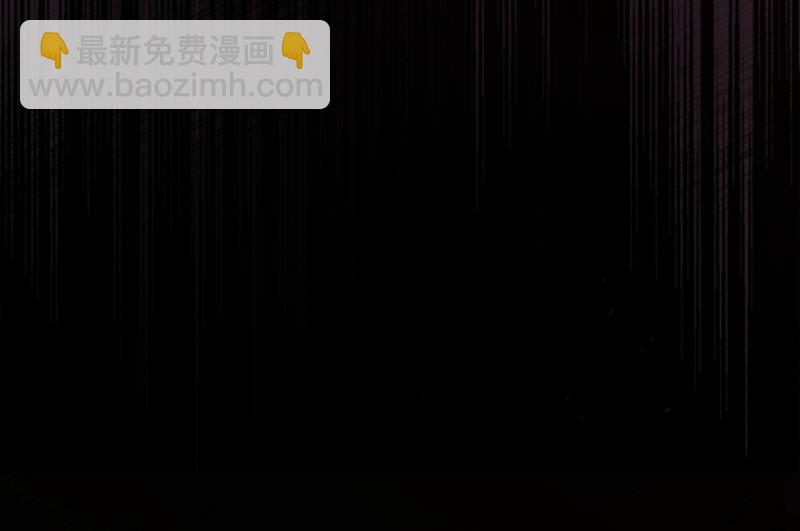 🍟沫许辰光 别小看我顾琰 第31页