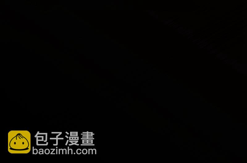 🍟沫许辰光 别小看我顾琰 第32页