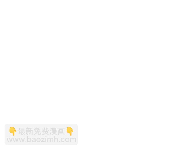 🍟沫许辰光 公开女朋友！ 第15页