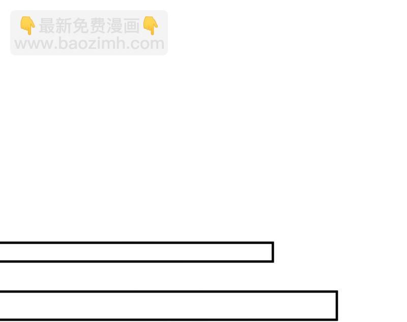🍟沫许辰光 公开女朋友！ 第16页