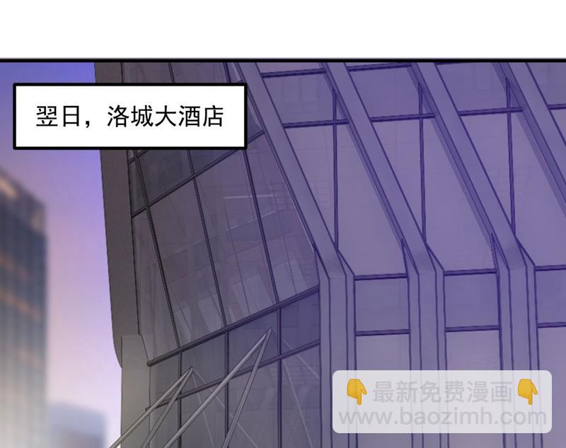 🍟沫许辰光 公开女朋友！ 第17页