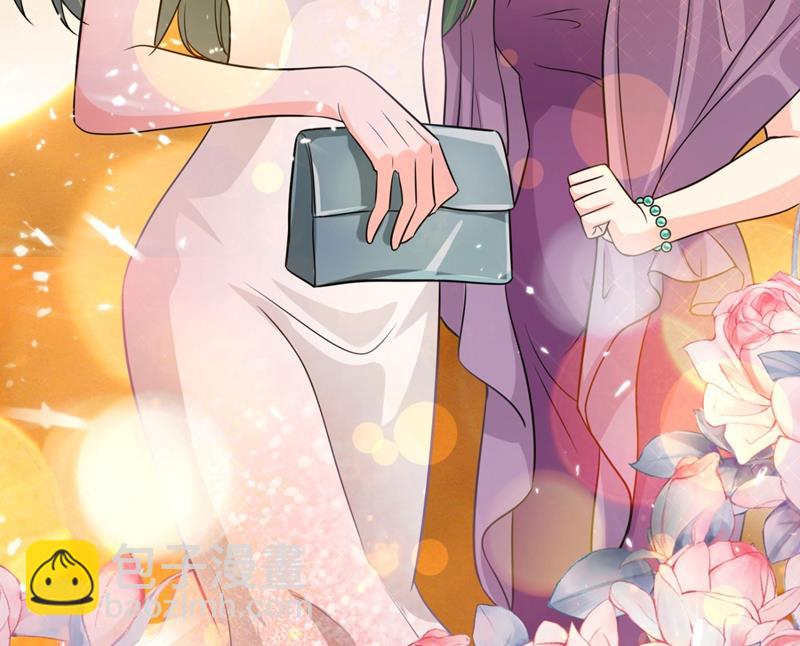 🍟沫许辰光 公开女朋友！ 第21页