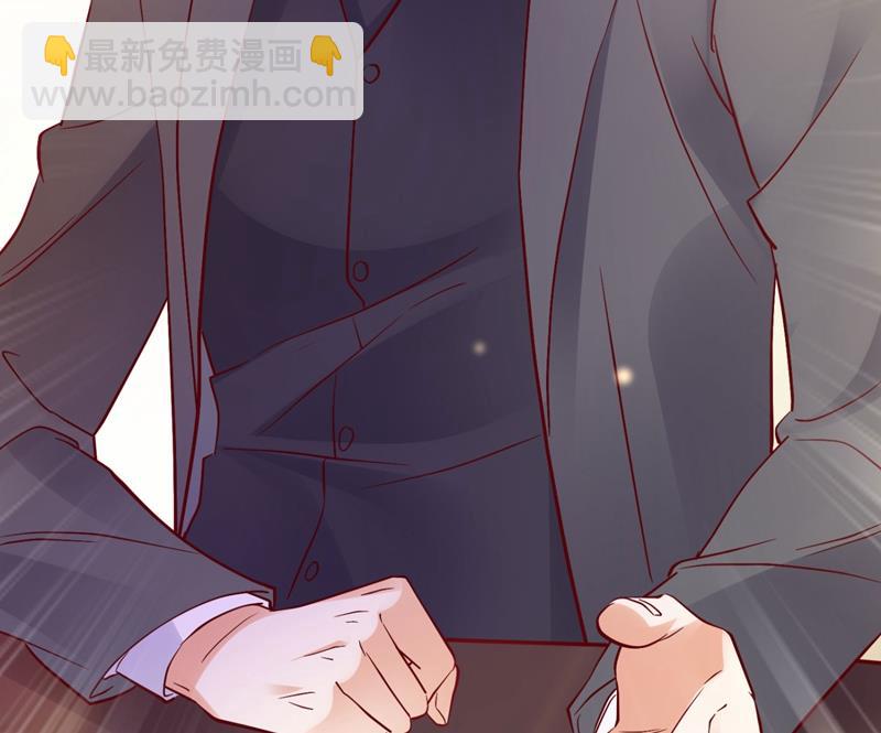 🍟沫许辰光 她竟然有XK特权？ 第13页