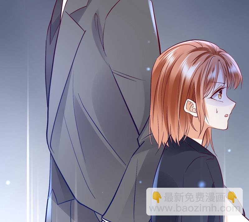 🍟沫许辰光 她竟然有XK特权？ 第21页