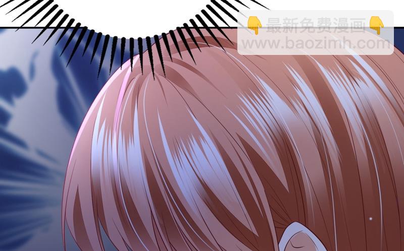 🍟沫许辰光 她竟然有XK特权？ 第24页