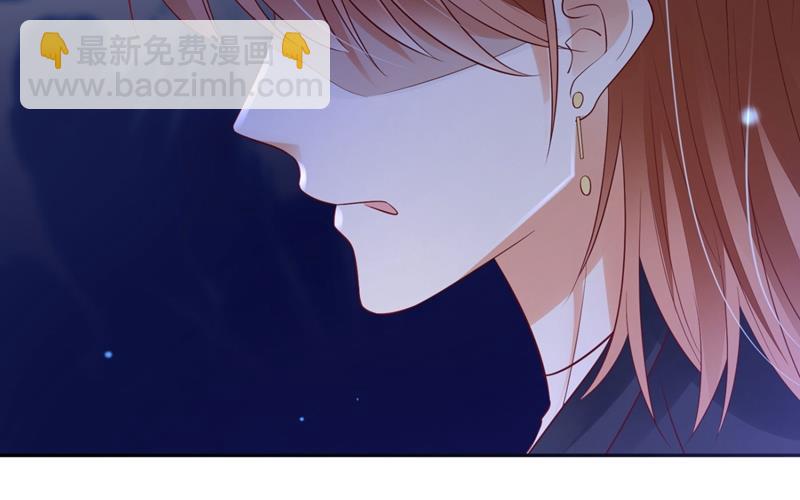🍟沫许辰光 她竟然有XK特权？ 第25页