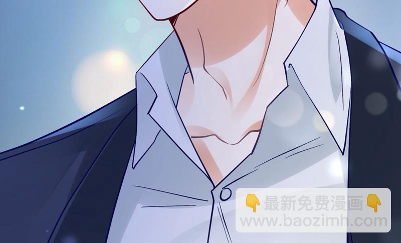 🍟沫许辰光 做你女人啊… 第38页