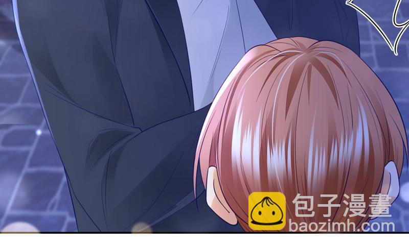 🍟沫许辰光 做你女人啊… 第49页