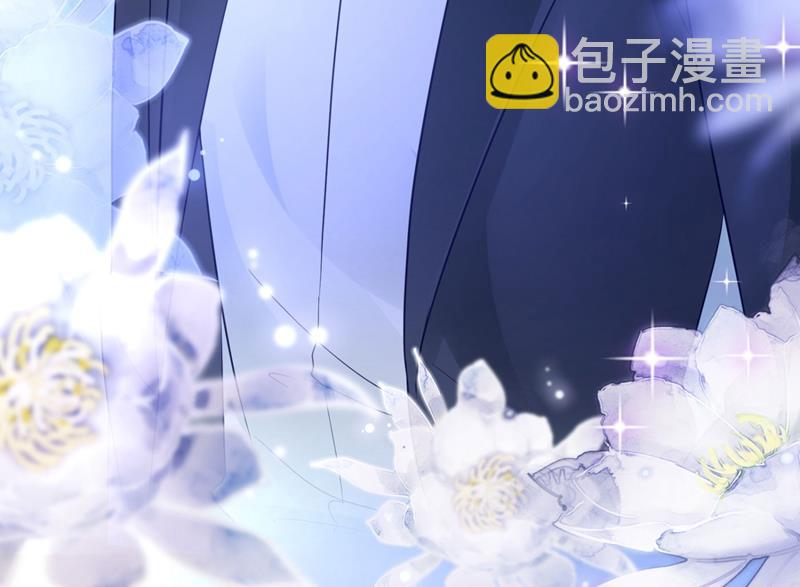 🍟沫许辰光 做你女人啊… 第6页