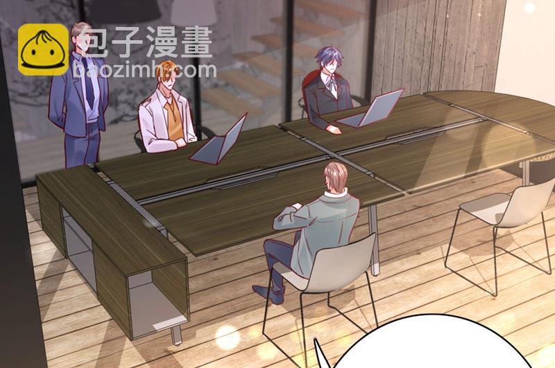 🍟沫许辰光 黑客攻击 第35页