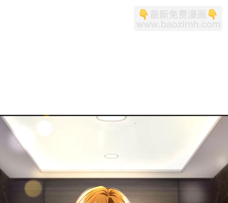 🍟沫许辰光 他两去喝酒了？ 第19页