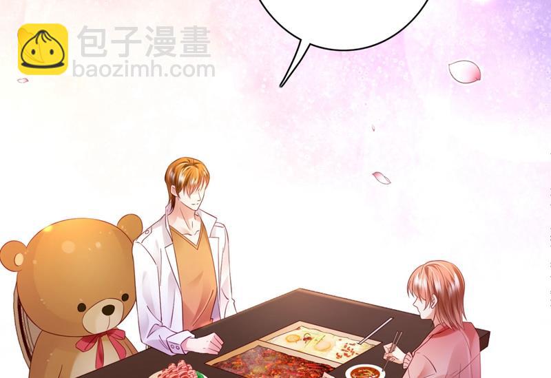 🍟沫许辰光 唐笙，有趣 第15页