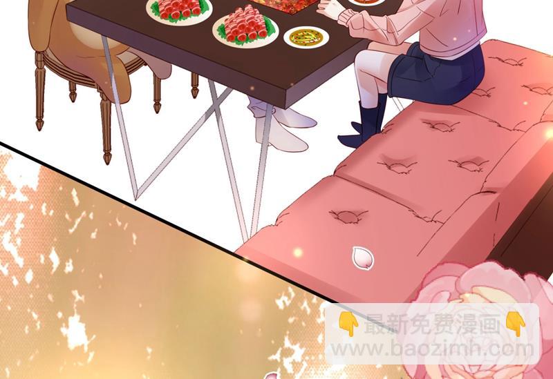 🍟沫许辰光 唐笙，有趣 第16页
