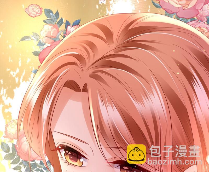 🍟沫许辰光 唐笙，有趣 第17页