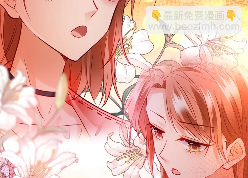 🍟沫许辰光 唐笙，有趣 第35页