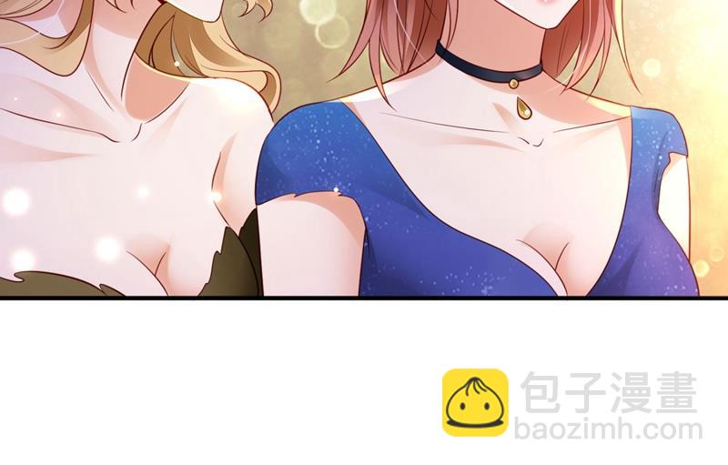 🍟沫许辰光 唐笙，有趣 第49页