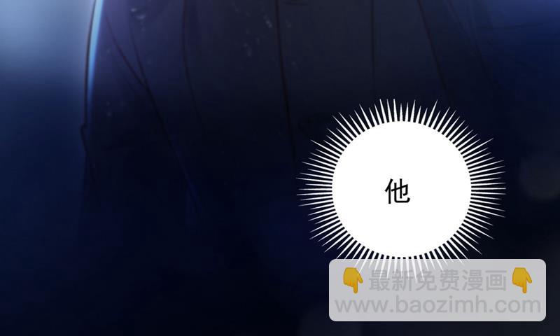 🍟沫许辰光 溺水 第35页