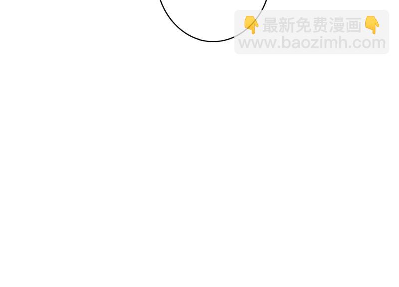 🍟沫许辰光 溺水 第49页