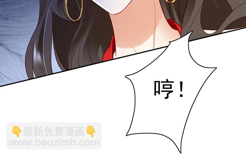 🍟沫许辰光 溺水 第6页