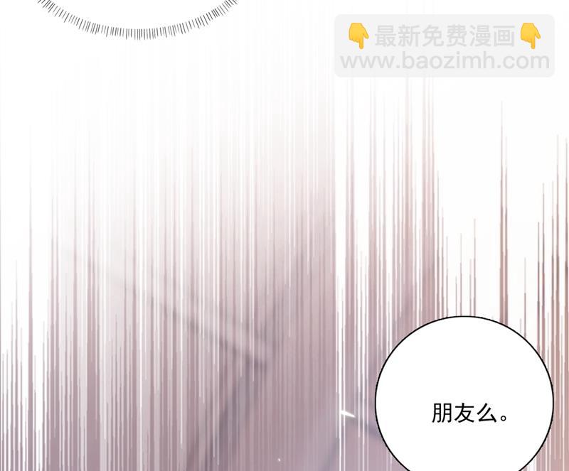 🍟沫许辰光 唐家内部风云 第19页