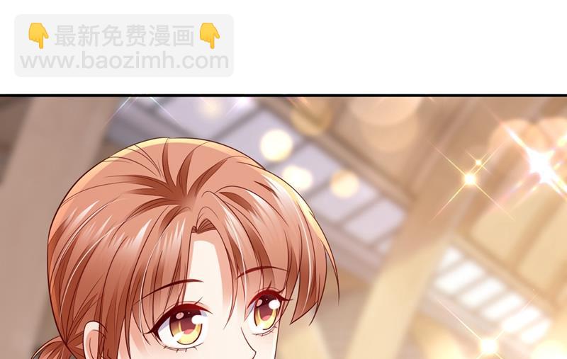 🍟沫许辰光 唐家内部风云 第8页