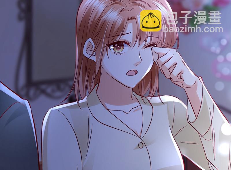 🍟沫许辰光 相信我一次！ 第38页