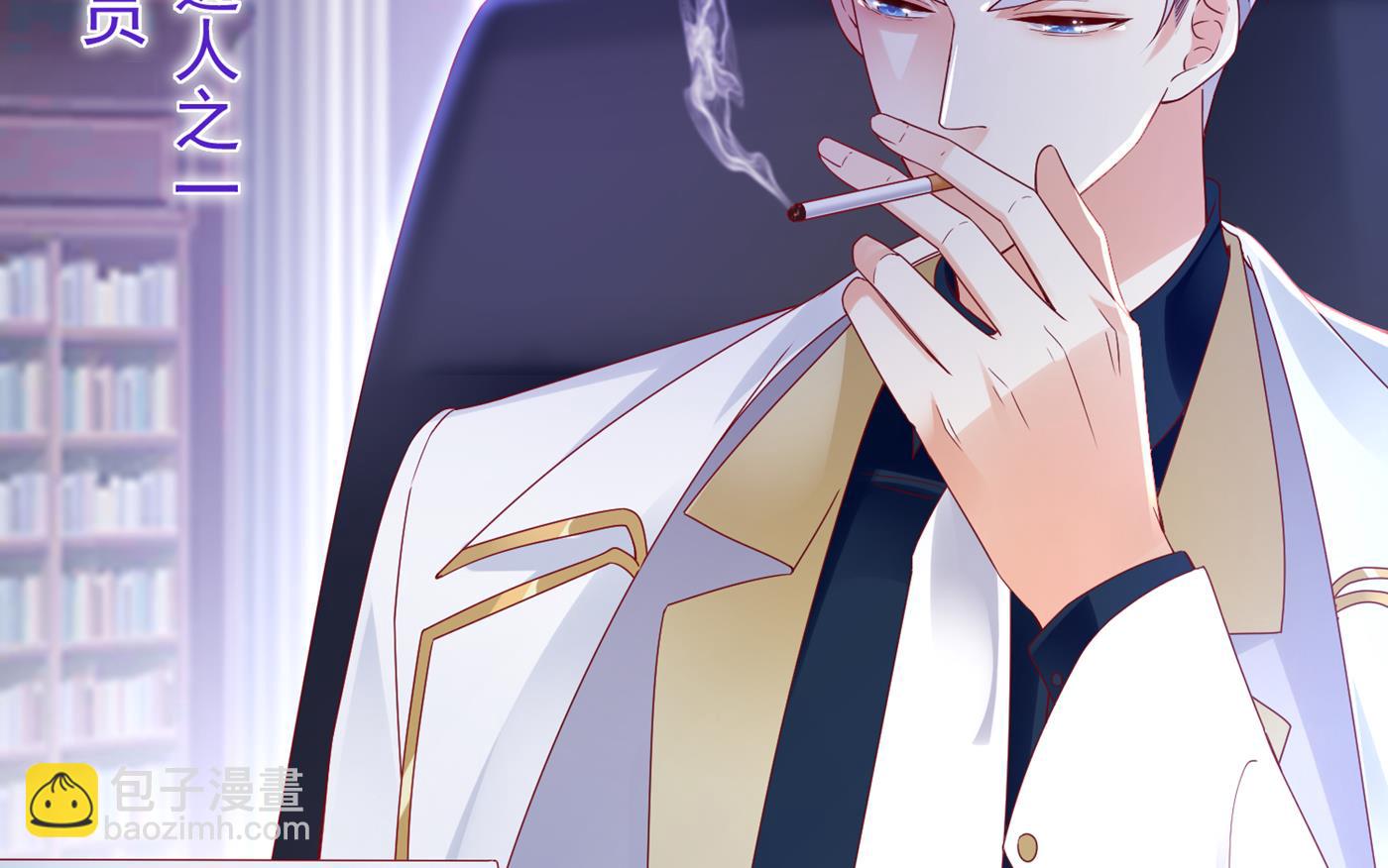 🍟沫许辰光 以后不会再见面了吧 第6页