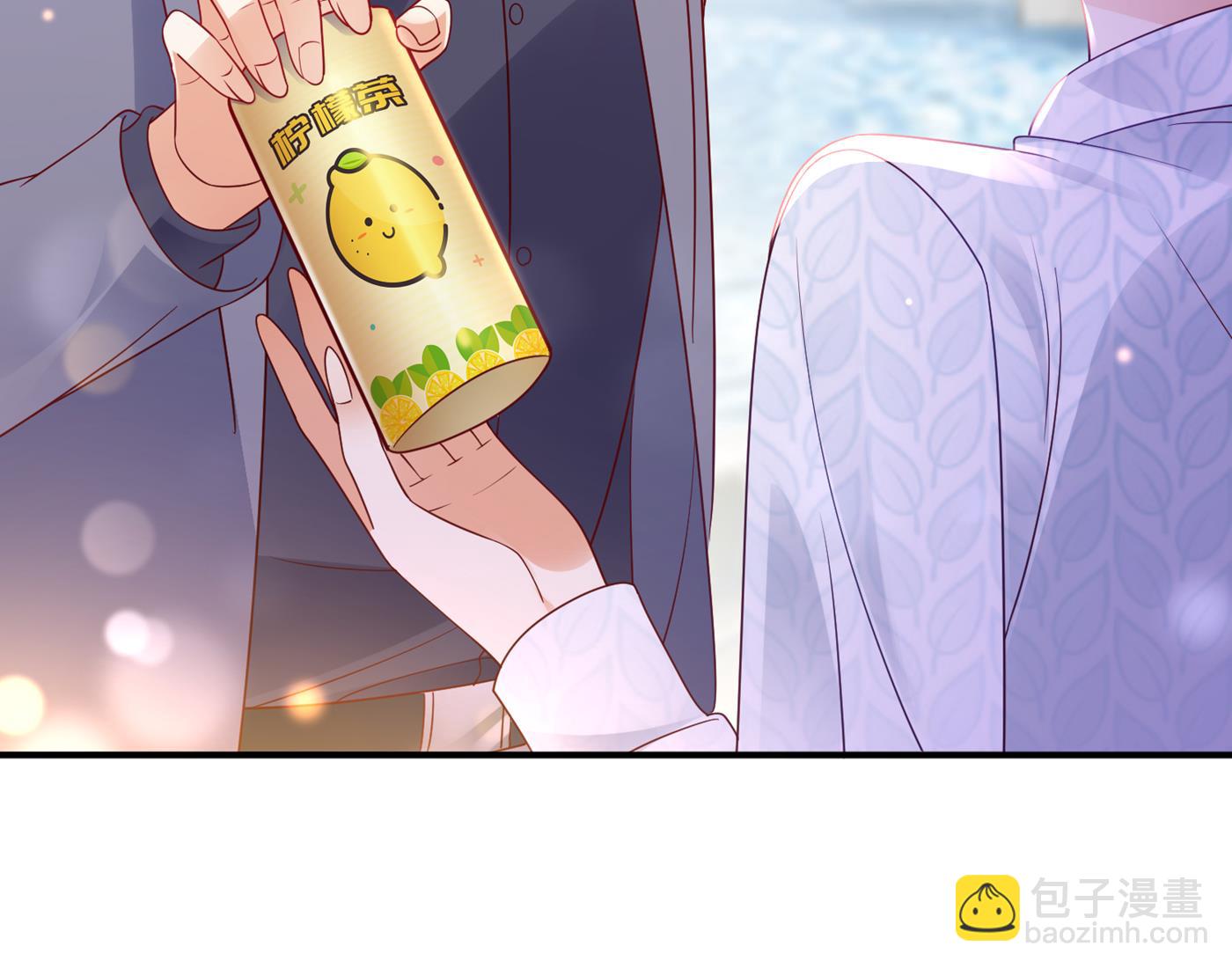 🍟沫许辰光 情侣！大意了！ 第18页