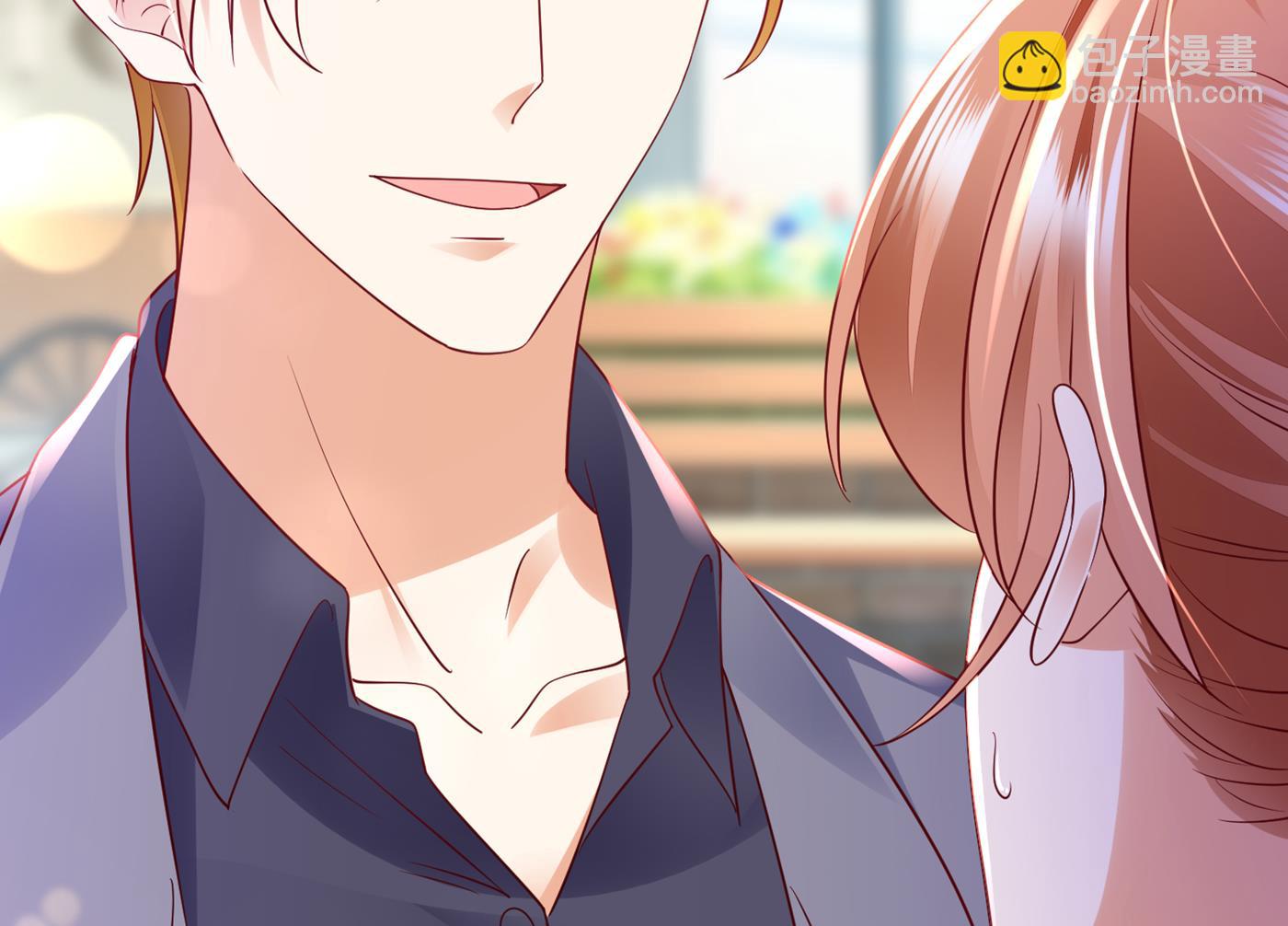 🍟沫许辰光 情侣！大意了！ 第48页