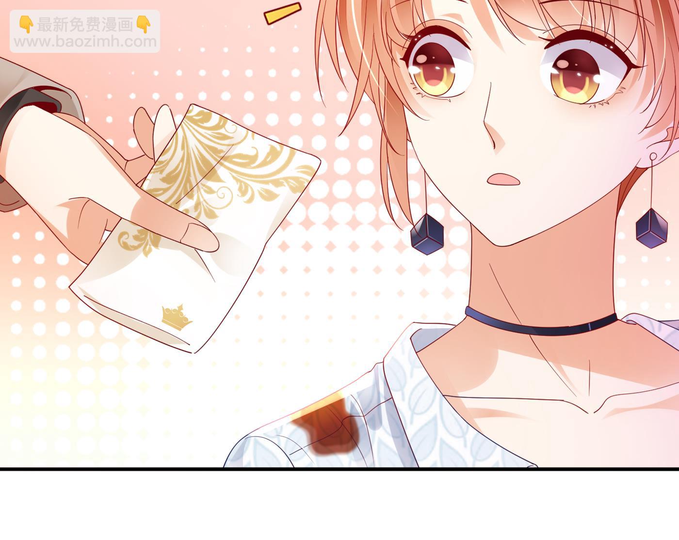 🍟沫许辰光 这是什么修罗场！ 第18页