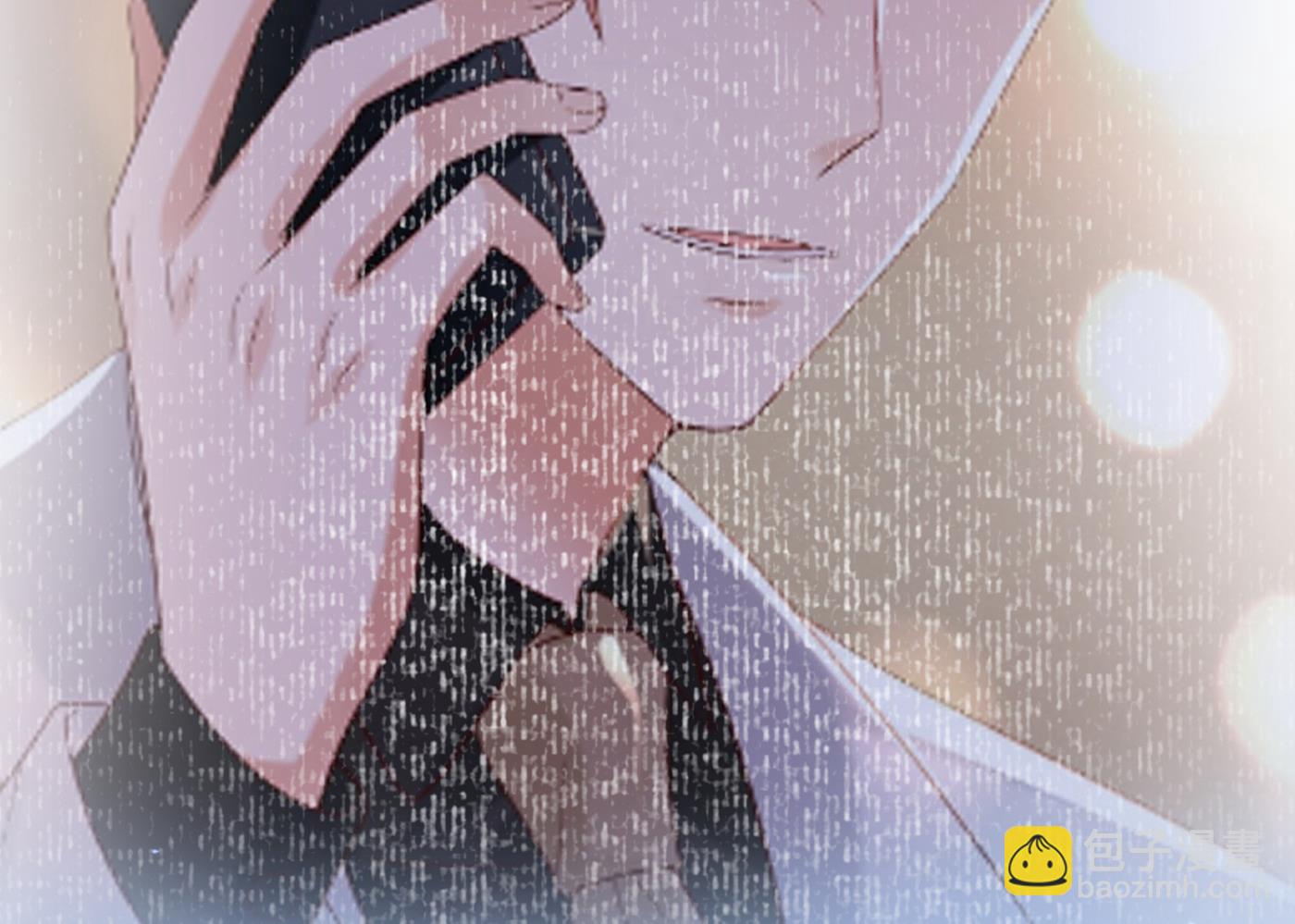 🍟沫许辰光 这是你妈妈？！ 第11页