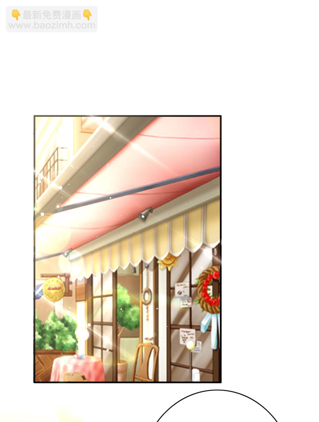 🍟沫许辰光 一起出席宴会 第4页