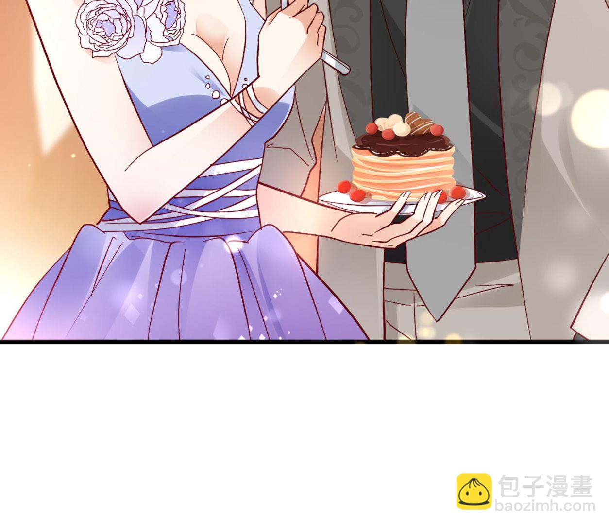 🍟沫许辰光 你就这么相信他？ 第41页