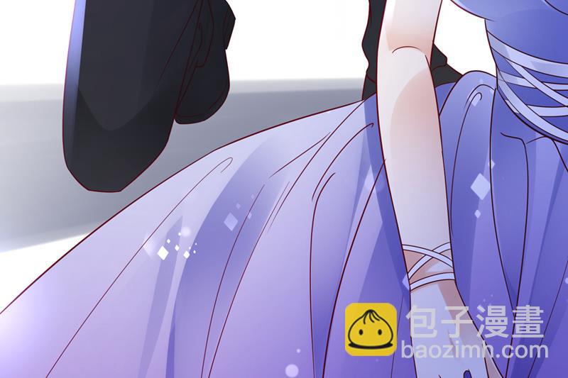 🍟沫许辰光 唐家必须由我掌控！ 第17页