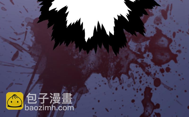 🍟沫许辰光 唐家必须由我掌控！ 第22页