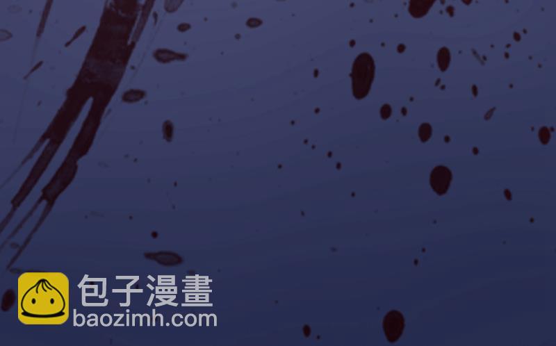 🍟沫许辰光 唐家必须由我掌控！ 第23页