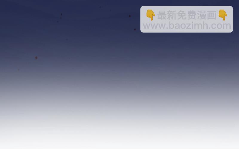 🍟沫许辰光 唐家必须由我掌控！ 第24页