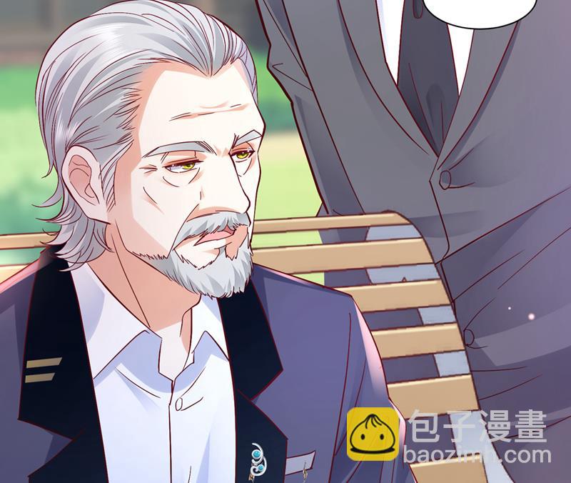 🍟沫许辰光 唐家必须由我掌控！ 第34页